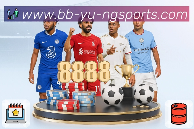 sports image
